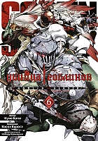    / Goblin Slayer.  6