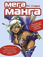 ���������. ������ ���� �� ��������� �������� ��������