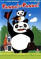 Panda Kopanda (    )  1 MPEG4