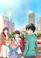     -1 / 3-gatsu no Lion TV-1