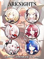     No.2