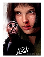      / 