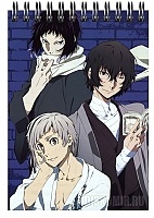    A6 Bungou Stray Dogs - Osamu, Atsushi and Ryuunosuke