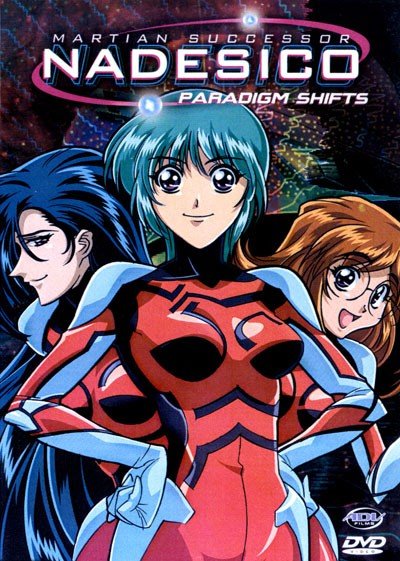 ���������� ������� Martian Successor Nadesico (������� ��������) MPEG4 �� ����� � ����� 