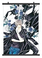   Uragiri wa Boku no Namae wo Shitteiru 99587
