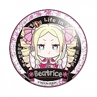        - Beatrice No.2