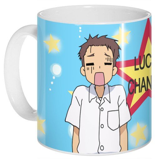 ���������� ������� ������������ ������ �� ����� ���������� ������ / Lucky Star