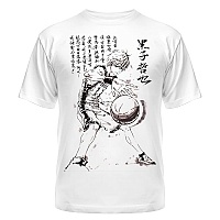  Kuroko no Basket Tetsuya Kuroko (Suibokuga)