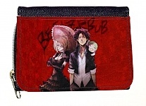   Beelzebub 53775