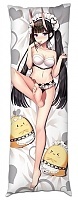    Azur Lane - Noshiro