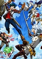 Ixion Saga Dimension Transfer (   -    ) HD