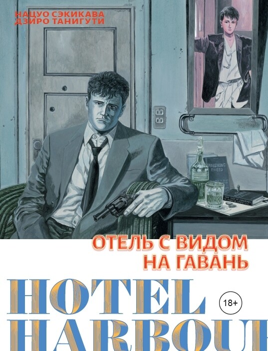 ���������� ������� ����� ����� � ����� �� ������ �� ����� � ����� 