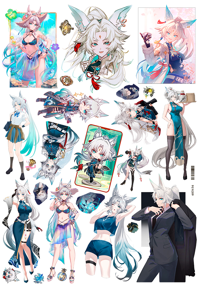 �������� Honkai: Star Rail Feixiao