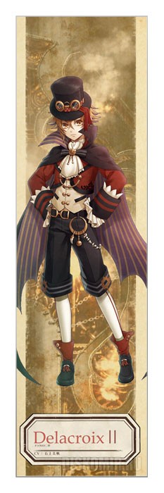 ���������� ������� �������� Code: Realize - Delacroix II �� ����� � ����� ���: ��������� - ����� ������������ / Code: Realize - Sousei no Himegimi / Code: Realize - Guardian of Rebirth