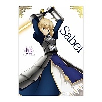   Fate/stay night Heaven's Feel - Saber