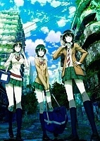 Coppelion () HD