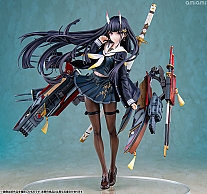 Azur Lane Noshiro 1/7 Complete Figure