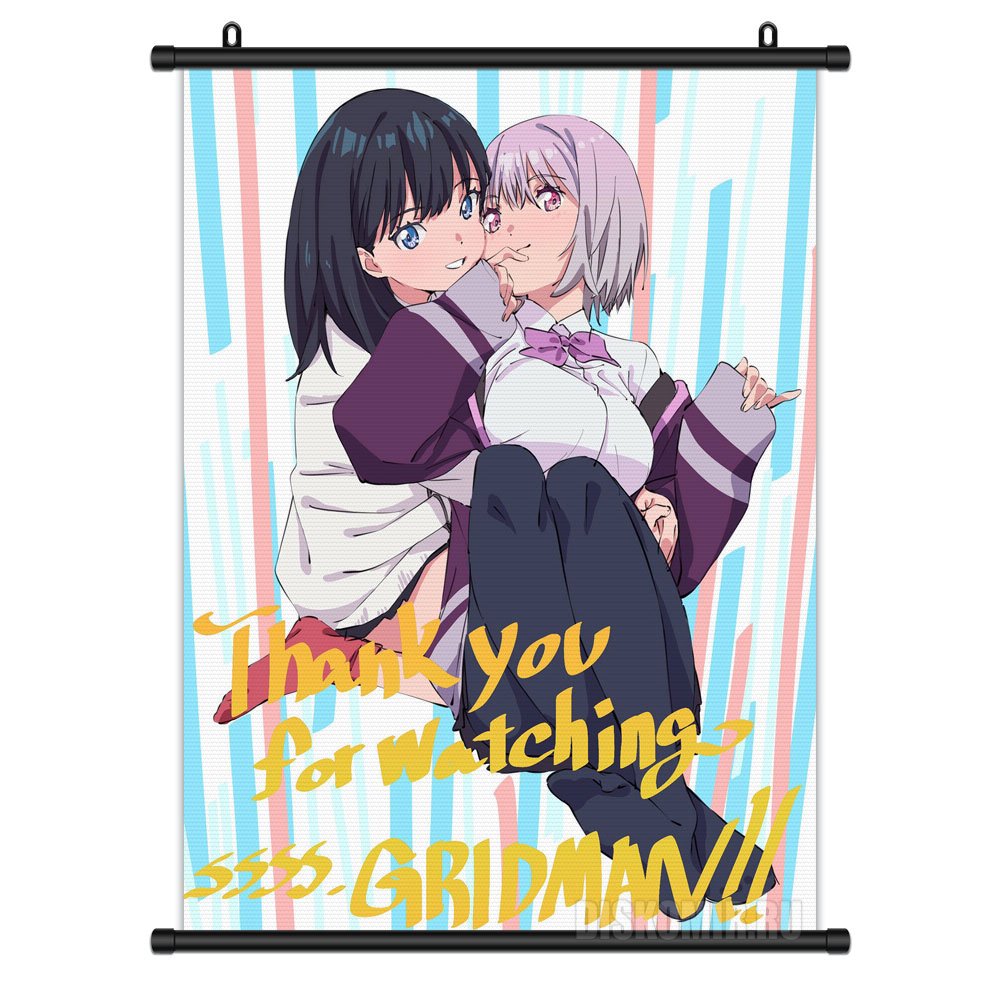 ���������� ������� ������� �������� SSSS.Gridman - ����� �������� � ����� ������ �� ����� � ����� ������� / Gridman / SSSS.Gridman / ���������� ����������-��������. �������