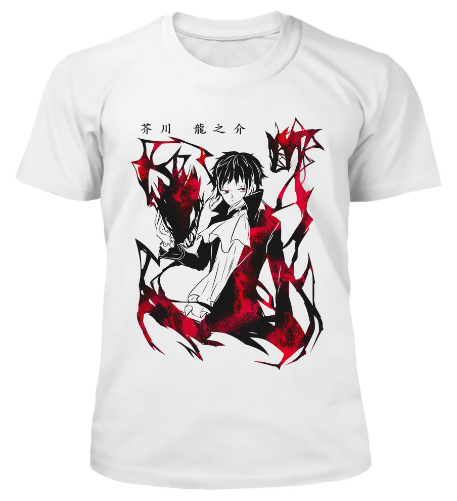     Bungou Stray Dogs - Silent Rabid Dog         / Bungou Stray Dogs /   
