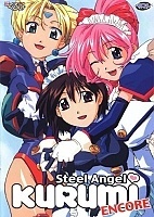 Steel Angel Kurumi Encore (  ) OVA-1 MPEG4
