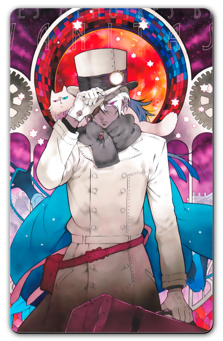 ���������� ������� ������ ������������� ������� �������� - ��� �� ����� � ����� ������� �������� / Vanitas no Carte / Vanitas no Shuki / Memoir of Vanitas / The Case Study of Vanitas