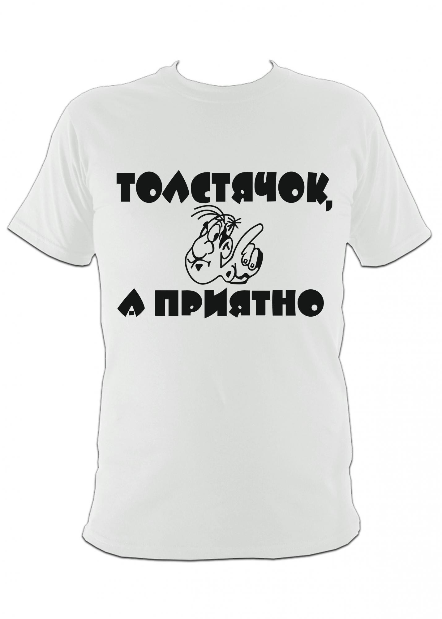 ���������� ������� �������� ��������� � ������� �� ����� � ����� 