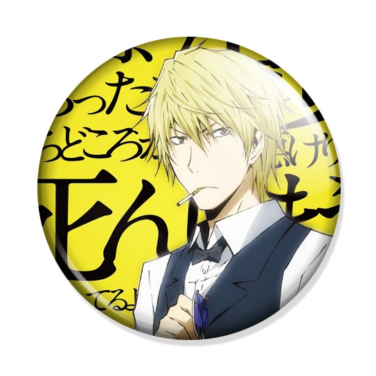 ���������� ������� ������ Durarara!! - Shizuo �� ����� � ����� ��������!! / Durarara!!