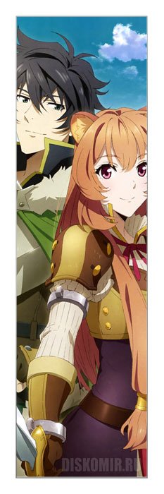 ���������� ������� �������� Tate no Yuusha no Nariagari - Naofumi Iwatani � Raphtalia �� ����� � ����� ����������� ����� ���� / Tate no Yuusha no Nariagari / The Rising of the Shield Hero / ����������� ����� ����