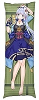   Genshin Impact - Kamisato Ayaka