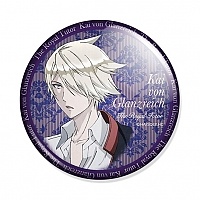  The Royal Tutor Kai