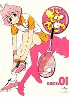 Soft Tennis (-) HD 75606