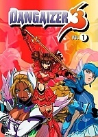 Dangaizer 3 ( 3) MPEG4