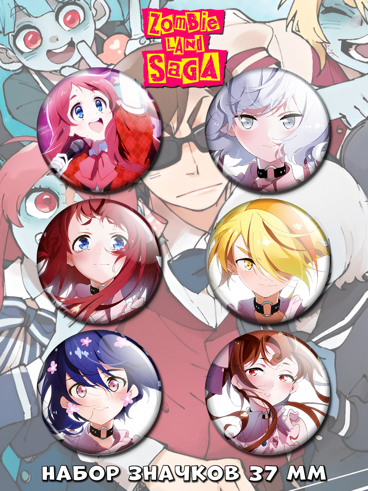 ������ �� ������ ���������. ���� No.1