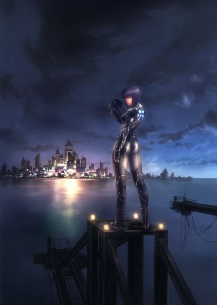 ������ �������� Ghost in the Shell