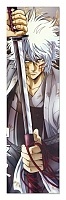  Gintama 349723