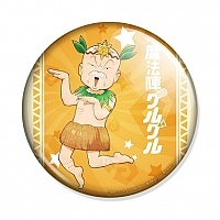  Mahoujin Guru Guru Kitakita Oyaji