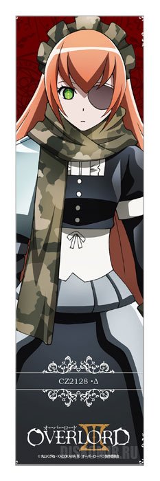 ���������� ������� �������� Overlord III CZ2128 �� ����� � ����� �������� / Overlord / ������� / ����������