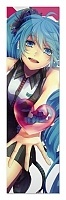        Vocaloid