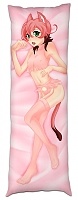   Pink Cat  