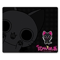    Nyanpire