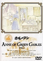 Anne of Green Gables (   ) MPEG4