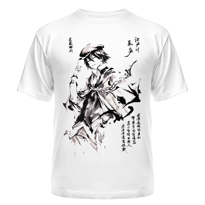 ���������� ������� �������� Bungou Stray Dogs Ranpo Edogawa (Suibokuga) �� ����� � ����� ������� �� �������� ���� / Bungou Stray Dogs / ����� �������� ����