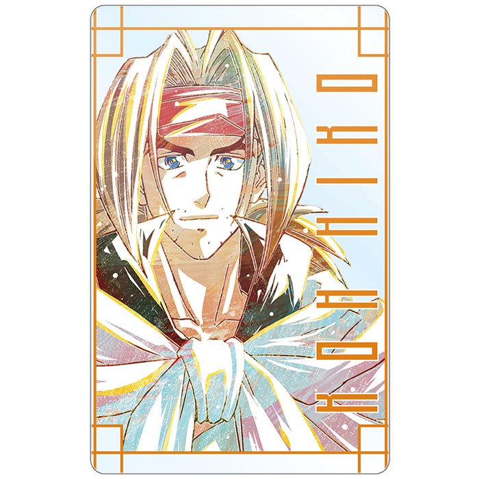 ������ ������������� Hakyuu Houshin Engi Ani-Art - Hiko Kou