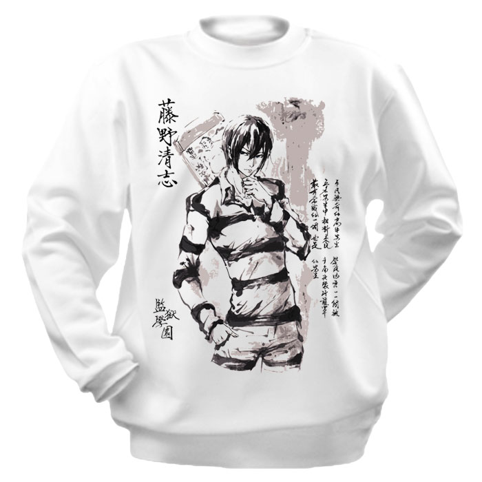 ���������� ������� ��������� Prison School Kiyoshi Fujino (Suibokuga) �� ����� � ����� �����-������ / Kangoku Gakuen / Prison School