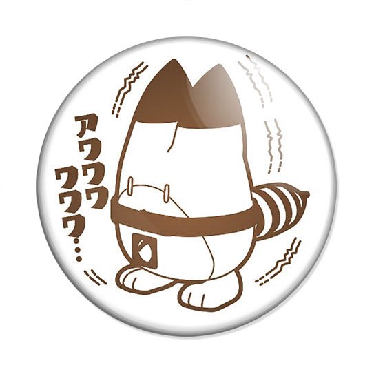 ���������� ������� ������ ������-�������� - Lucky Beast �� ����� � ����� ������-�������� / Kemono Friends