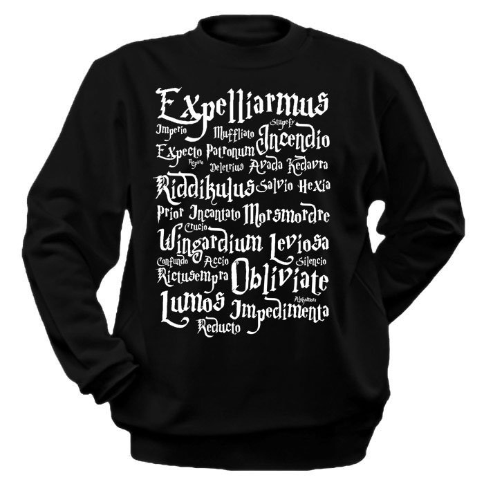 ���������� ������� ��������� Harry Potter Spells �� ����� � ����� ����� ������ / Harry Potter