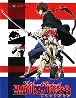 The Sacred Blacksmith (  ) HD