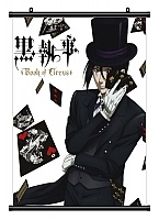   Kuroshitsuji 305363