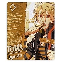    Amnesia 305312