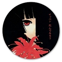     Jigoku Shoujo Enma Ai